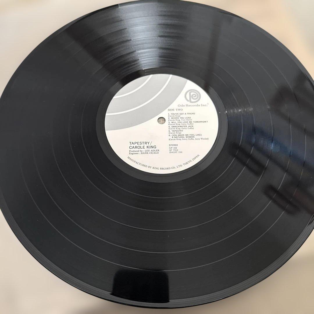 Carole King - Tapestry LP Japan Vinyl w/ Obi & Insert Singer-Songwriter Classic