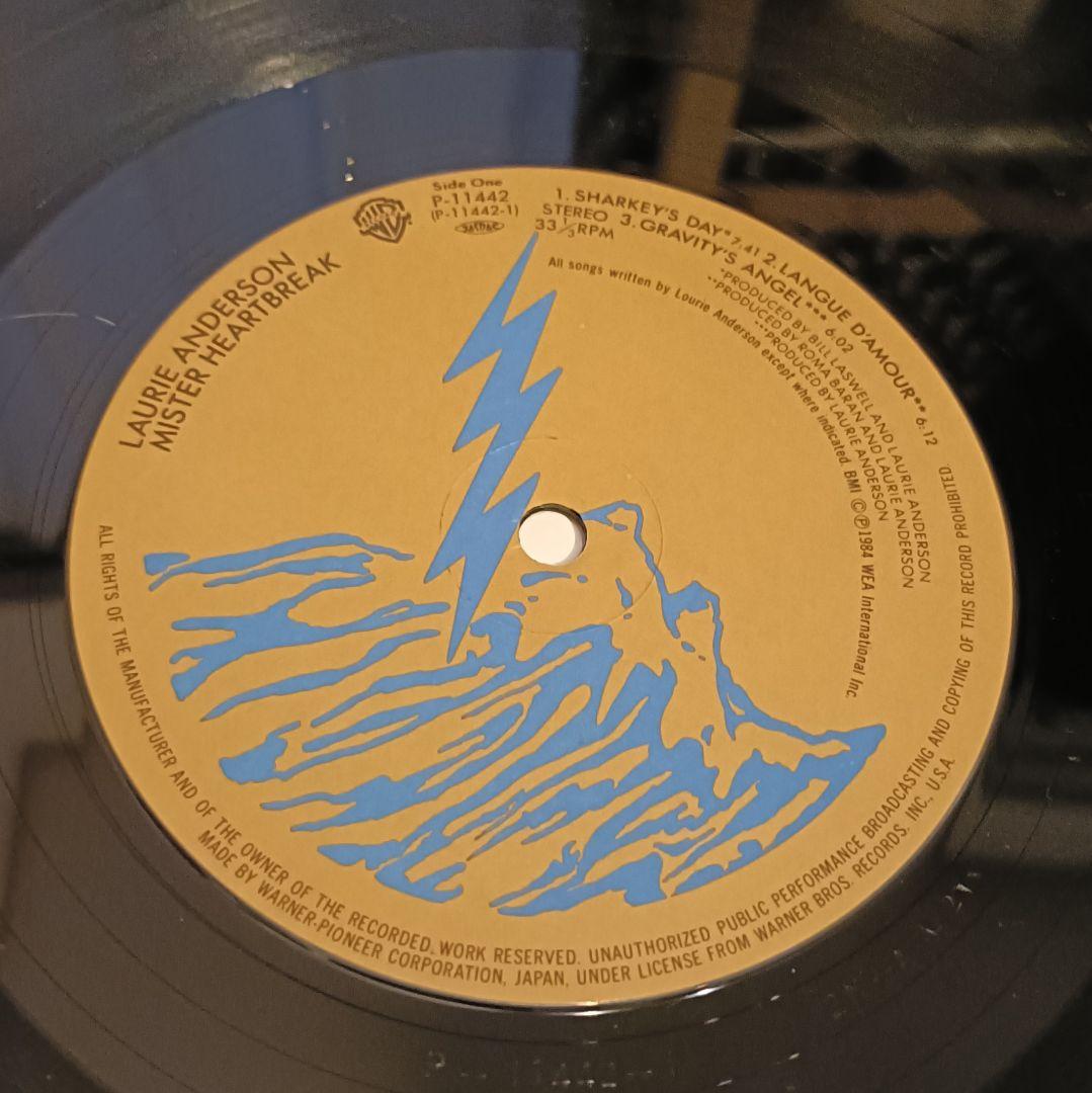 Laurie Anderson - Mister Heartbreak LP 1984 Japan Warner Bros P-11442 w/ Obi