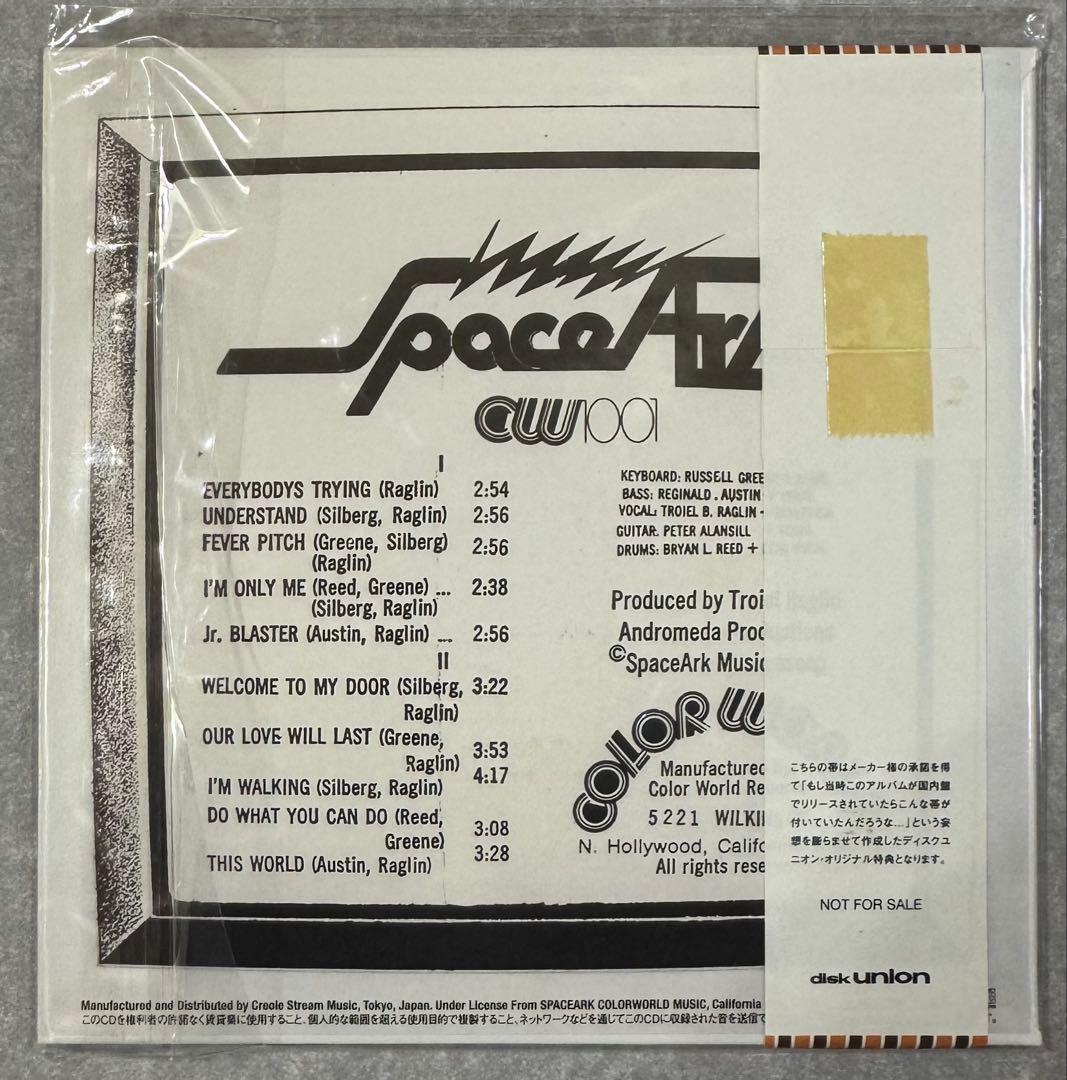SPACEARK Spaceark Mini LP CD Japan Press Limited Edition with Moso Obi