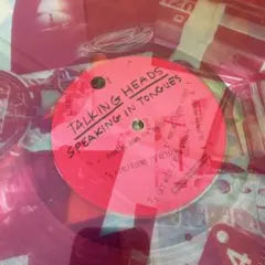 Talking Heads Speaking In Tongues LP Rauschenberg Art Japan Edition Vinyl