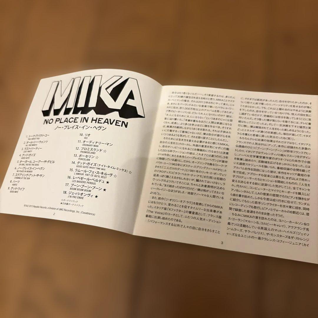 MIKA No Place In Heaven CD Japan Press with OBI 18 Tracks Limited Edition