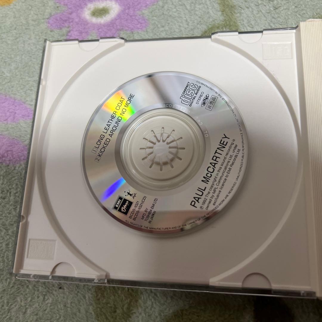 Paul McCartney - Off the Ground - 2CD Japan Press Set with Bonus CD Single 1993