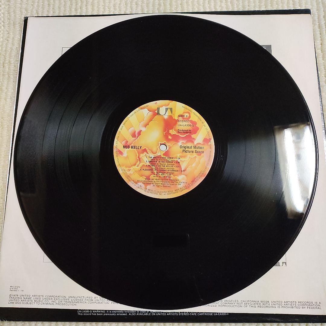 Mick Jagger Ned Kelly Original Motion Picture Score LP US Pressing w/ Book