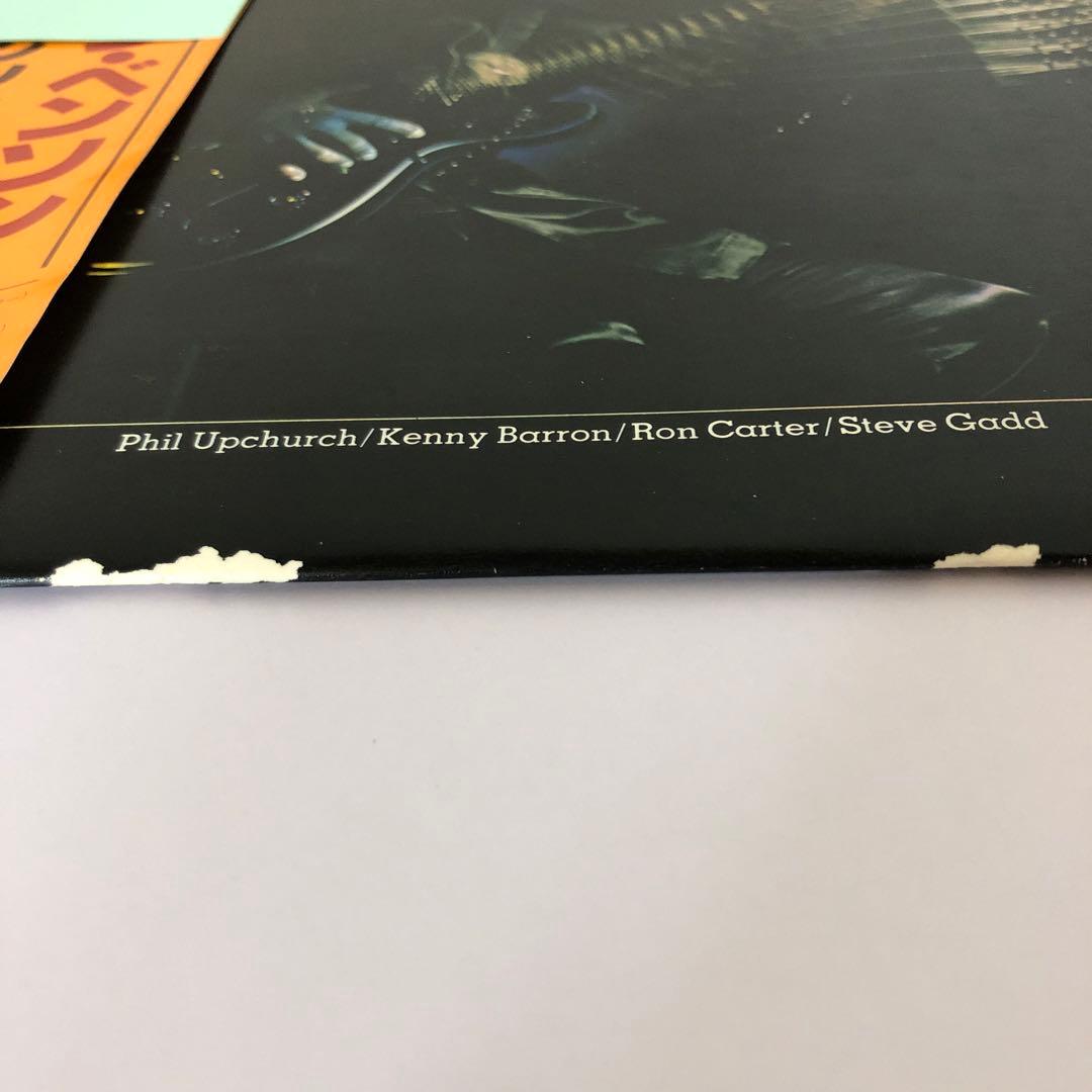 George Benson - Bad Benson LP Vinyl Japan CTI LAX-3222 Jazz Fusion Record