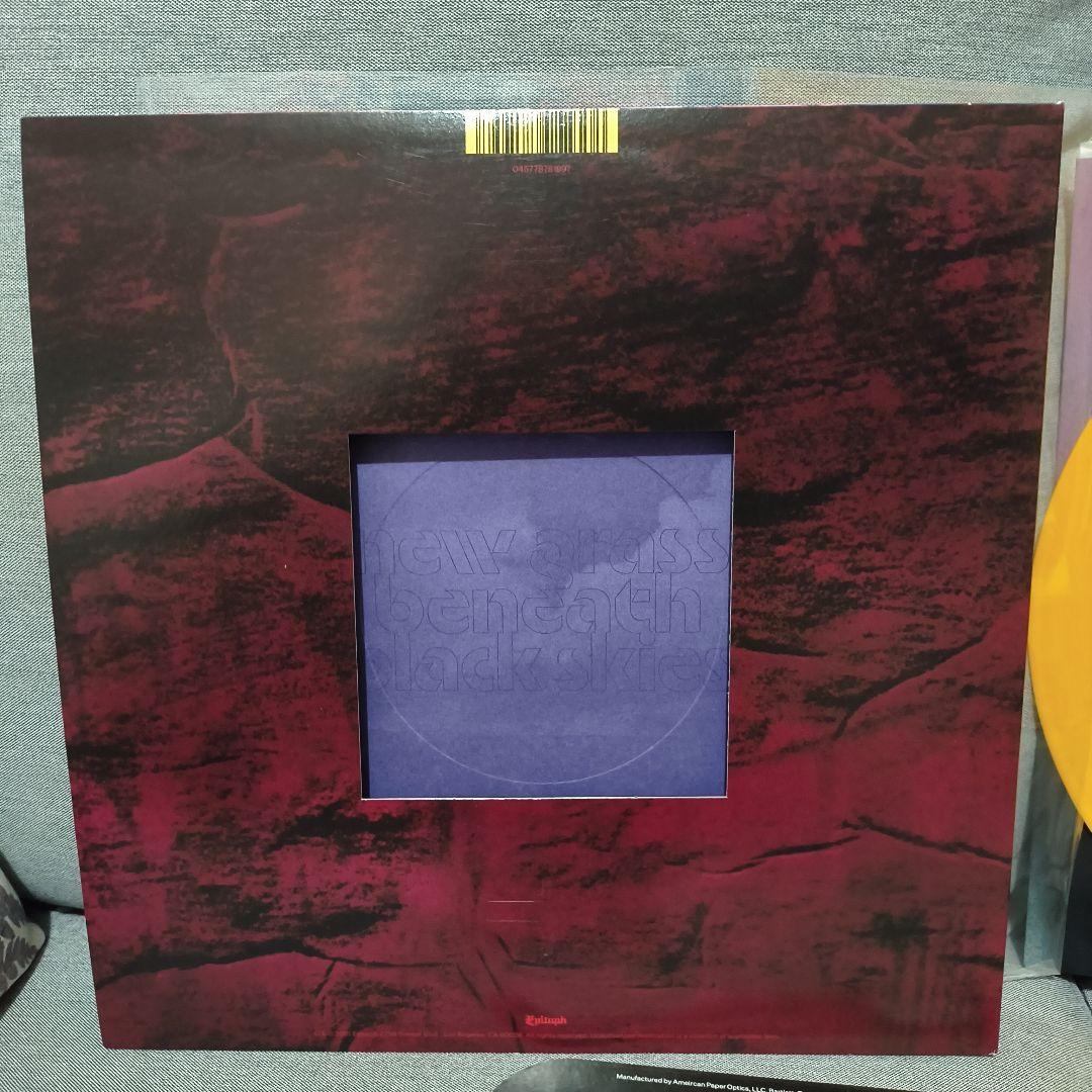 Thrice - Horizons/East LP Yellow Vinyl with 3D Glasses Japan Import