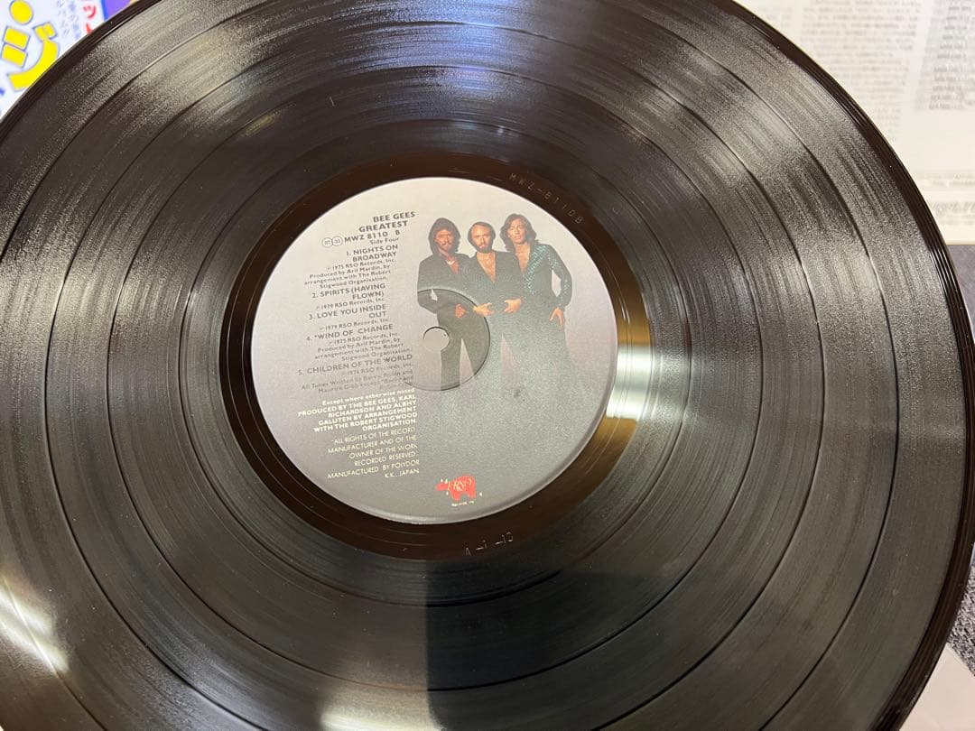 Bee Gees Greatest 2LP Japan Pressing OBI Vinyl Record Compilation MWZ 8109/8110