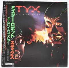 Styx Kilroy Was Here LP Japan Pressing with OBI Strip Classic Prog Rock