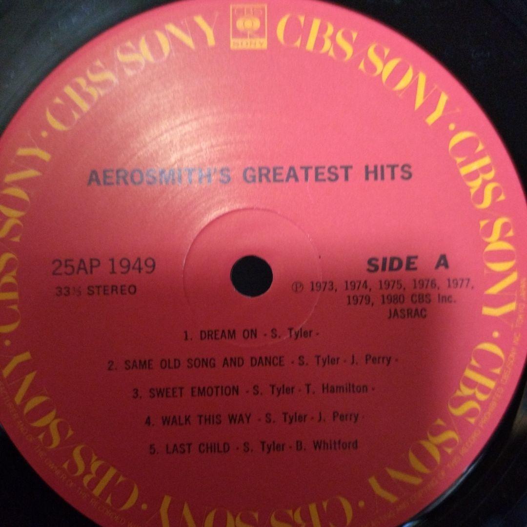 Aerosmith Greatest Hits Vinyl LP Japan 25AP1949 with Obi Insert Hard Rock