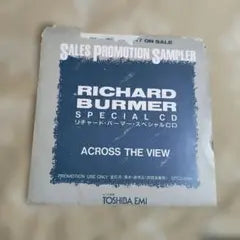 Richard Burmer - Across The View Japan Promo Sales Promotion Sampler CD