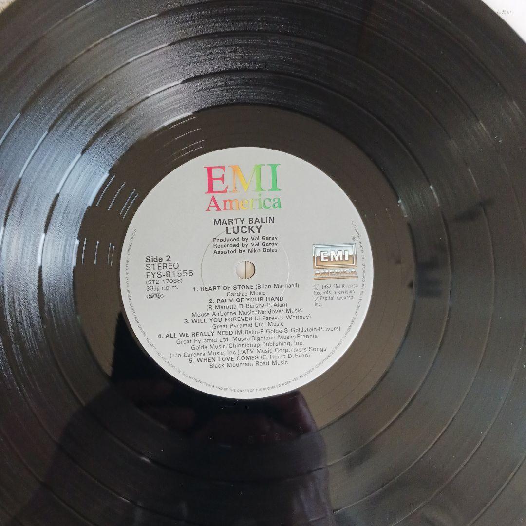 Marty Balin Lucky Vinyl LP Japan EYS-81555 With Obi Jefferson Airplane Rock
