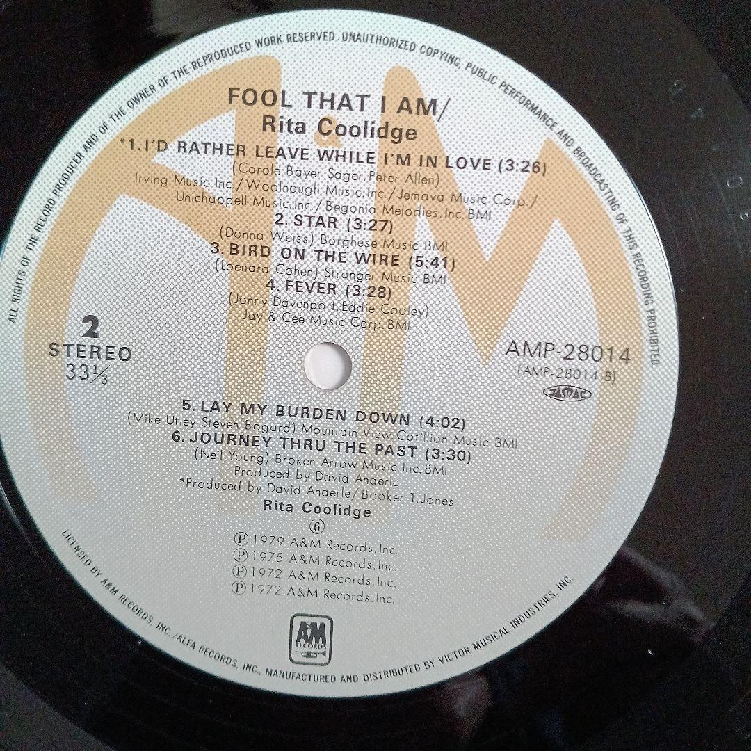 Rita Coolidge - Fool That I Am LP Japan Pressing A&M AMP-28014