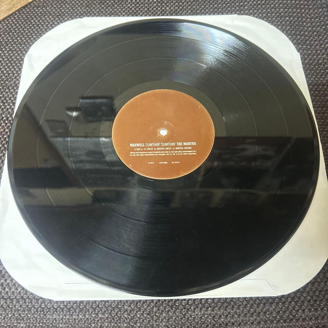 Maxwell - Sumthin' Sumthin' The Mantra - 12" Vinyl EP 1996 Neo Soul R&B