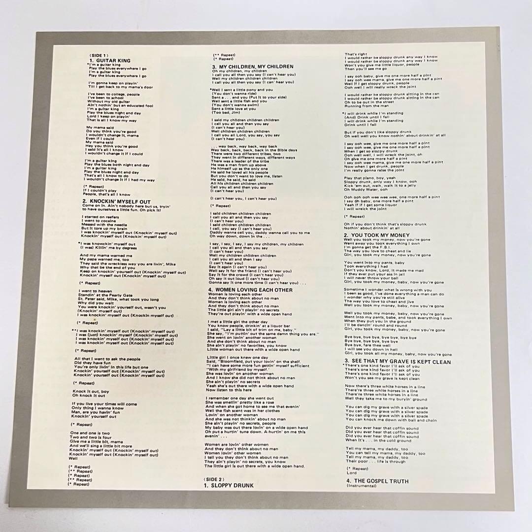 Michael Bloomfield - Guitar King Vinyl LP Japan Trio Records AW-1029 with Obi