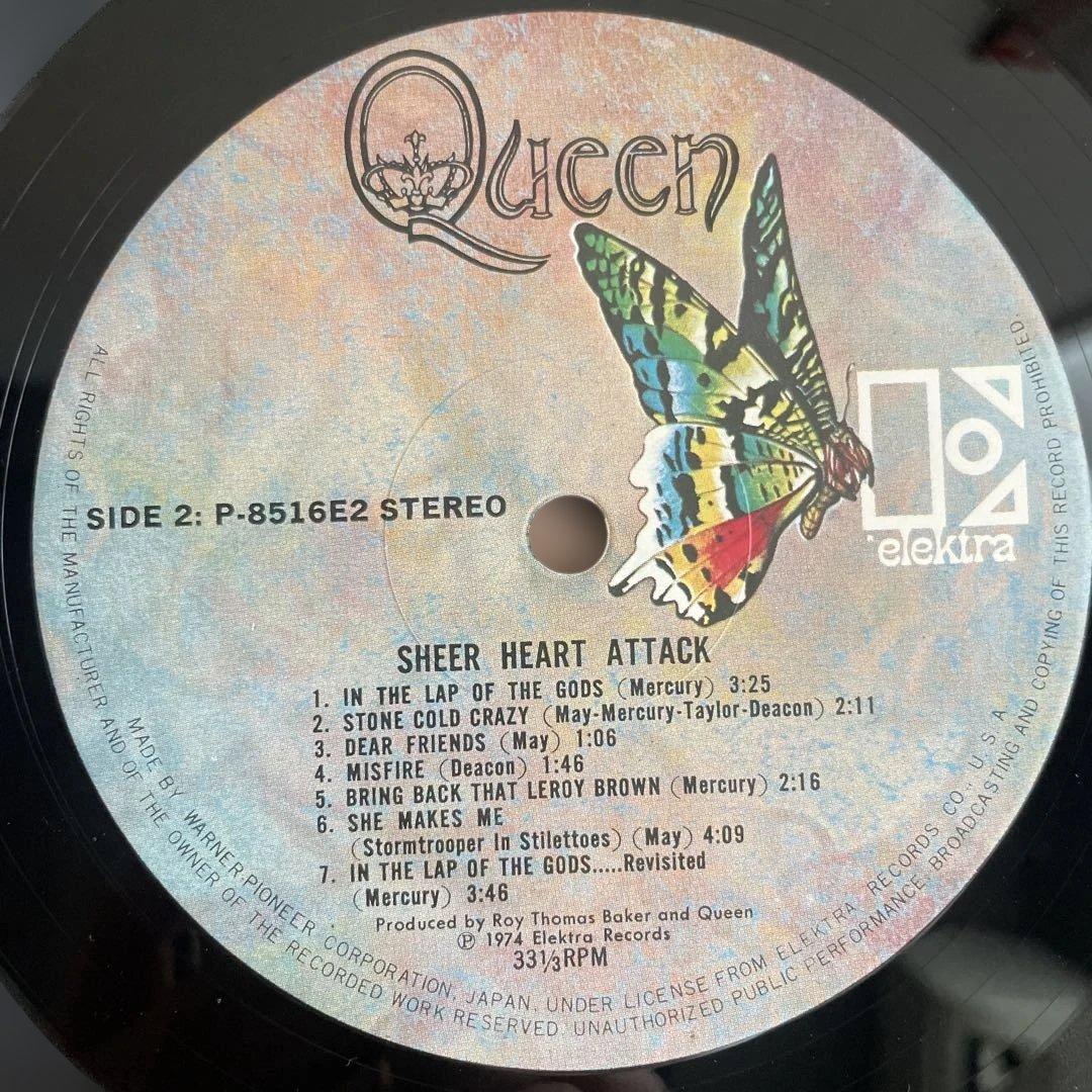 Queen - Sheer Heart Attack Japan LP P-8516E with Obi Hard Rock Classic 1974