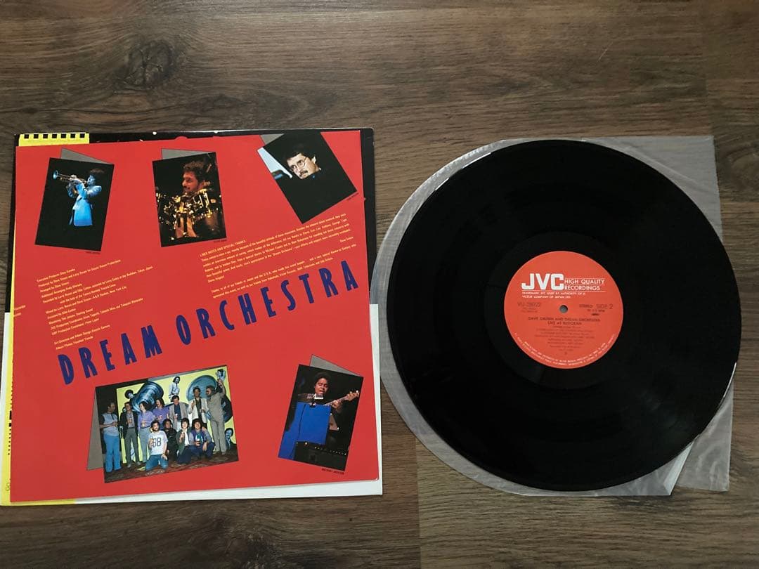 Dave Grusin & Dream Orchestra Live At Budokan Japan LP Vinyl Record w/ Obi