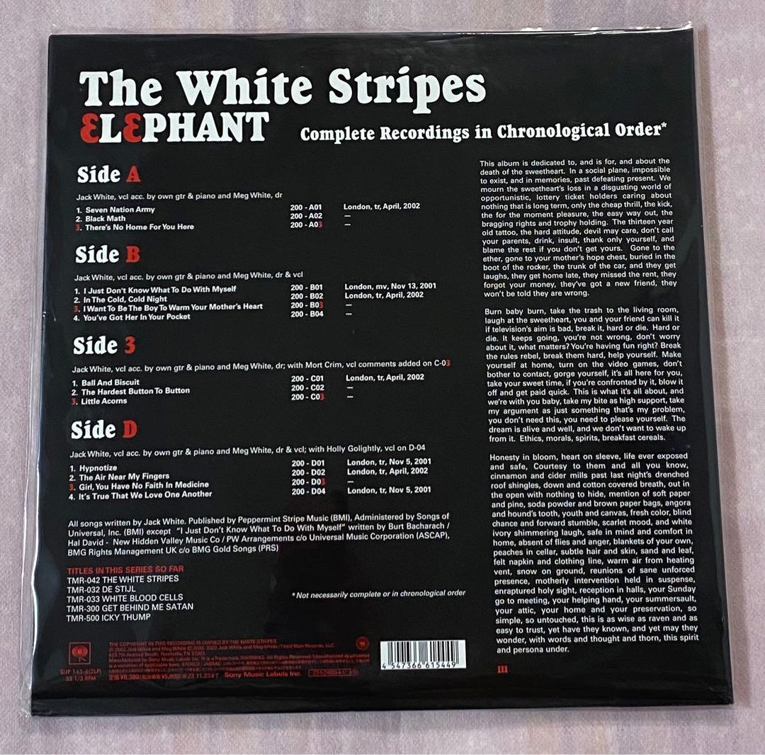 The White Stripes Elephant 20th Anniversary Limited Color Vinyl 2LP Japan Editio