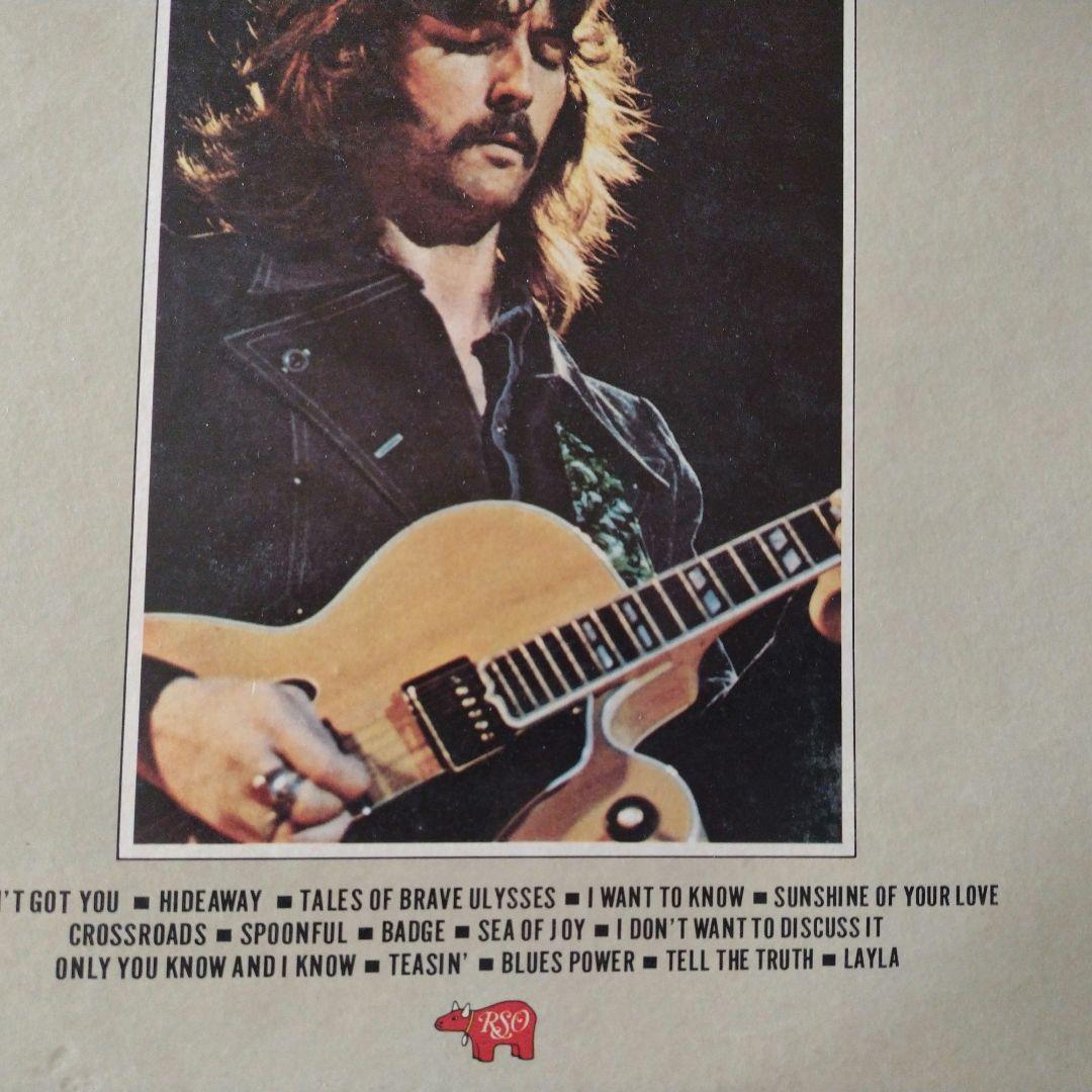 Eric Clapton History Of Eric Clapton 2LP Gatefold Japan Pressing RSO MWU 9715/6