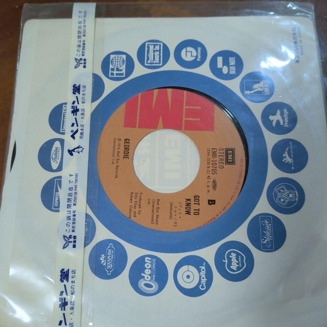 Geordie Ride On Baby / Got To Know 7" Vinyl Record Japan EMR-10705 Glam Rock