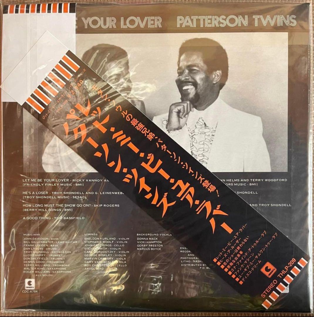 Patterson Twins - Let Me Be Your Lover LP 2013 Japan Reissue Soul Rare Groove