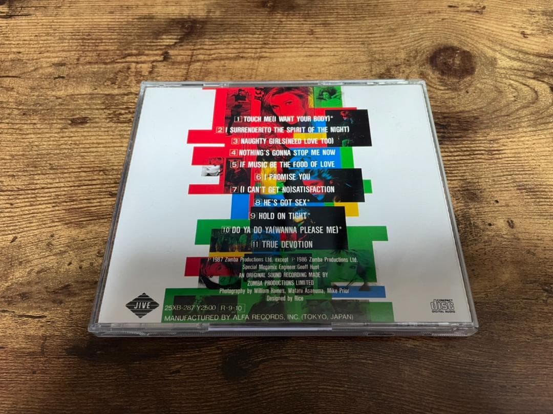 Samantha Fox - The Megamix Album CD Japan Press 1988 Jive 25XB-287