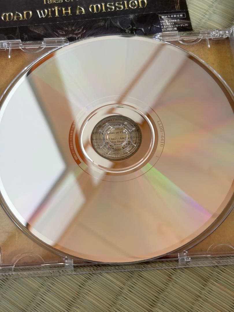 MAN WITH A MISSION Tales of Purefly CD Limited Edition Japan Press w/ Storybook