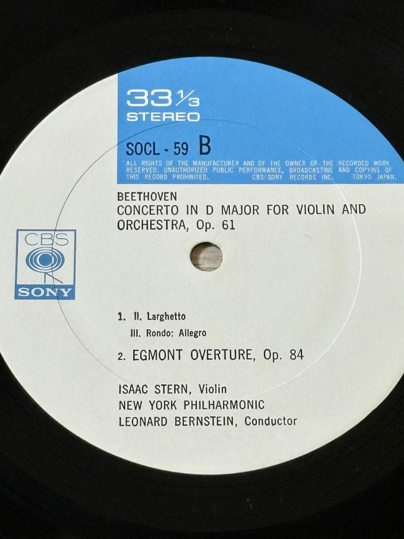Isaac Stern, Bernstein, NY Philharmonic Beethoven Violin Concerto Vinyl LP Japan
