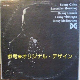Sonny Criss - Saturday Morning LP 1981 Japan Jazz Xanadu YS-7092-DU w/ Obi Liner