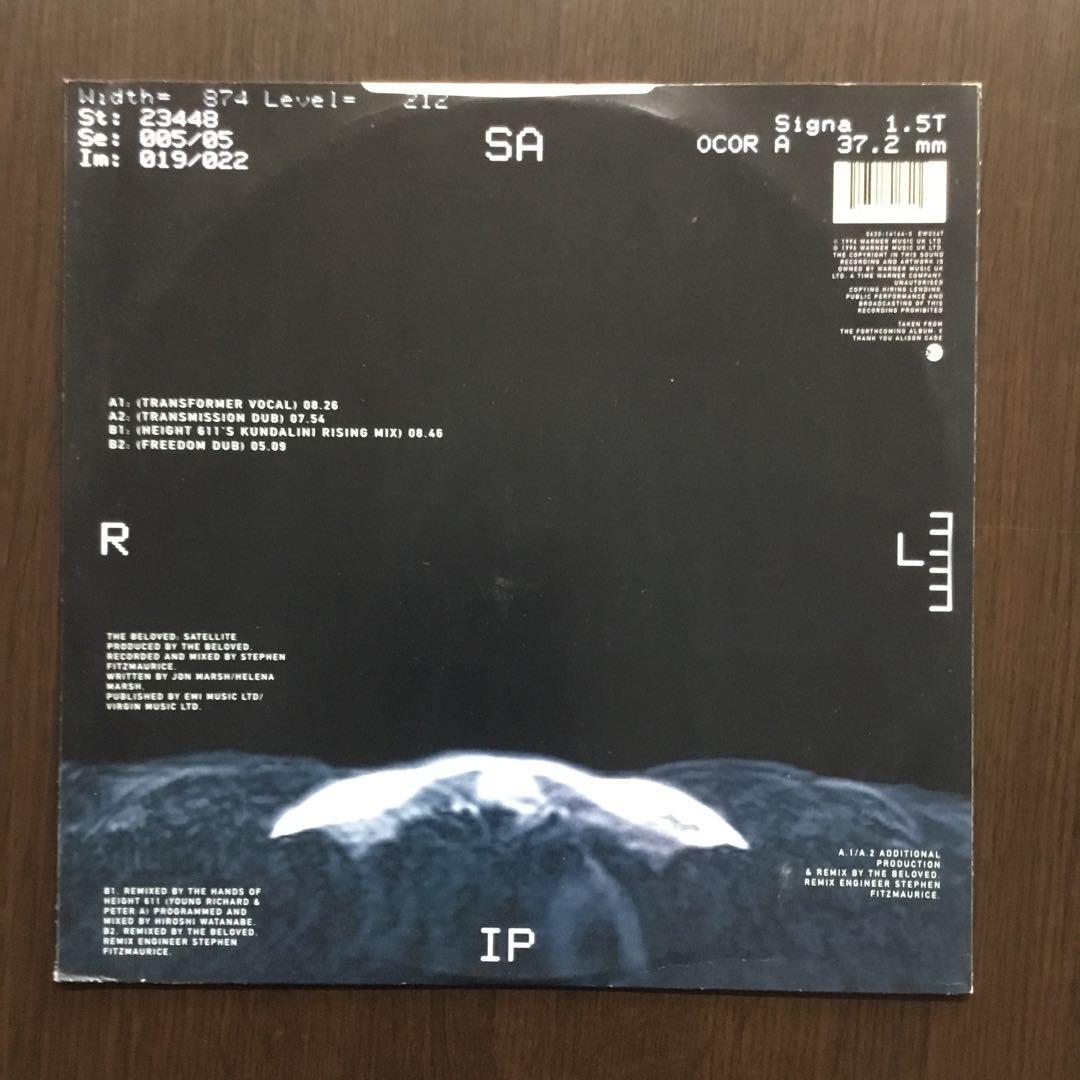THE BELOVED - Satellite Vinyl LP 12-inch Record Japan Import