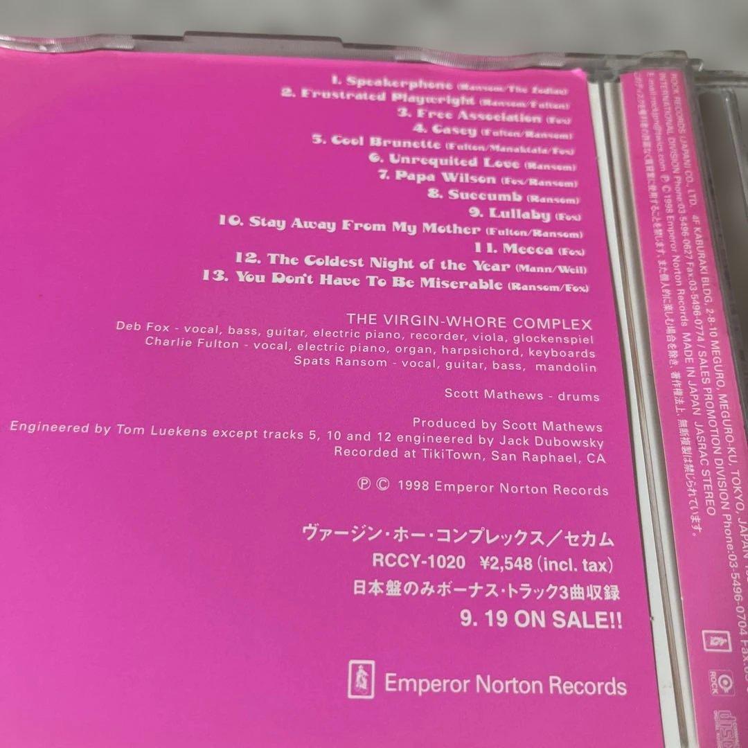 The Virgin-Whore Complex - Succumb CD Japan Press Promotional Release 1998