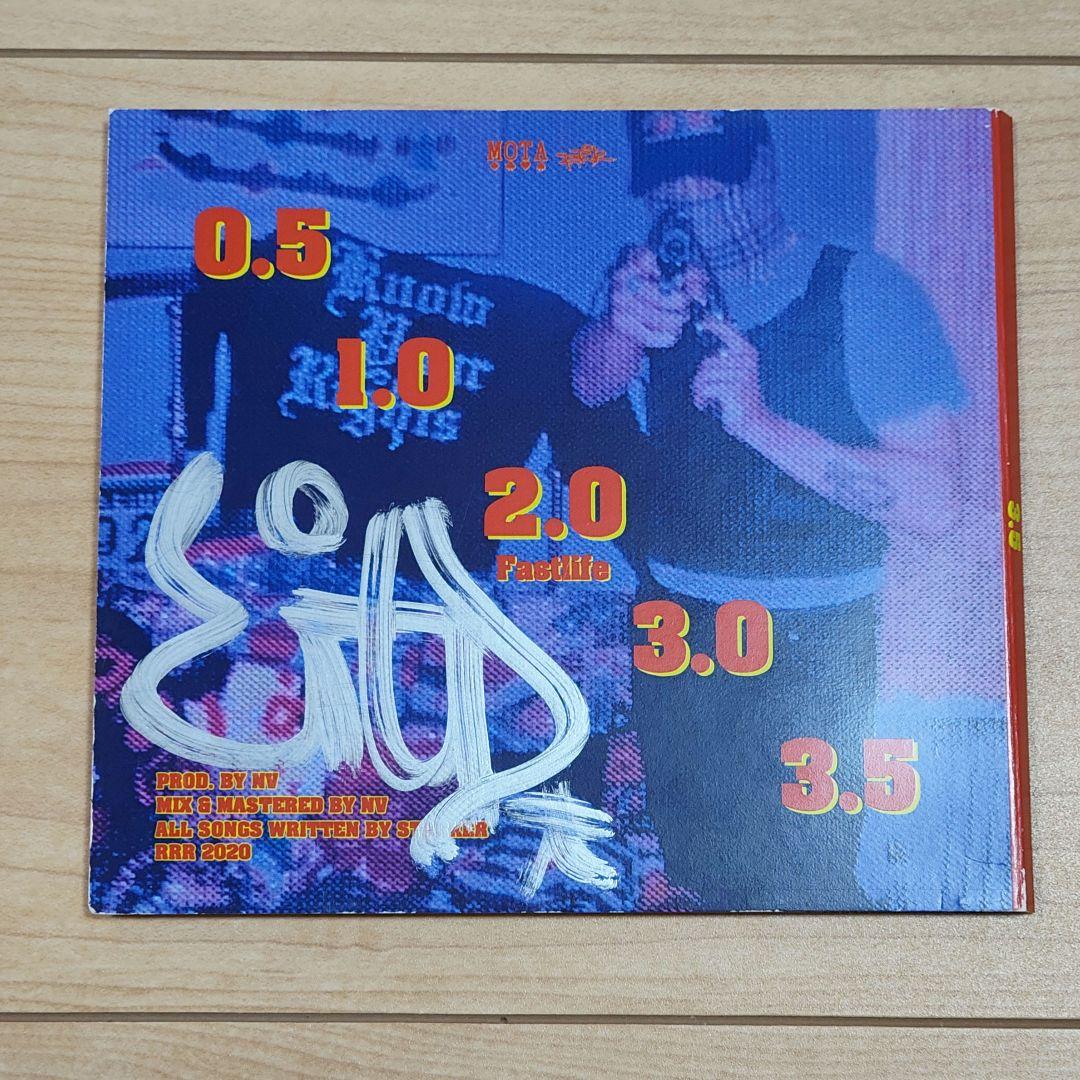Starker 3.5 CD Limited Edition 50 Copies Only Japan Press Autographed