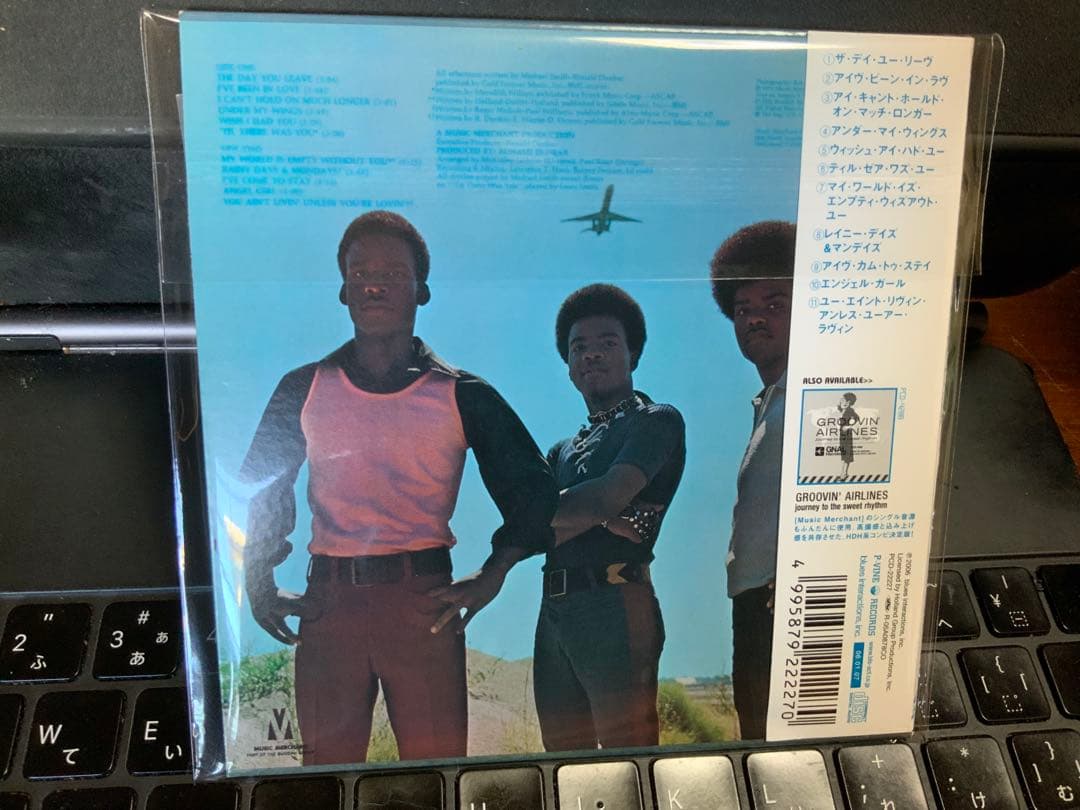 The Smith Connection Under My Wings CD Japan Paper Sleeve Reissue PCD-22227 OBI