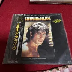 Staying Alive Original Motion Picture Soundtrack LP Japan Obi Vinyl Record