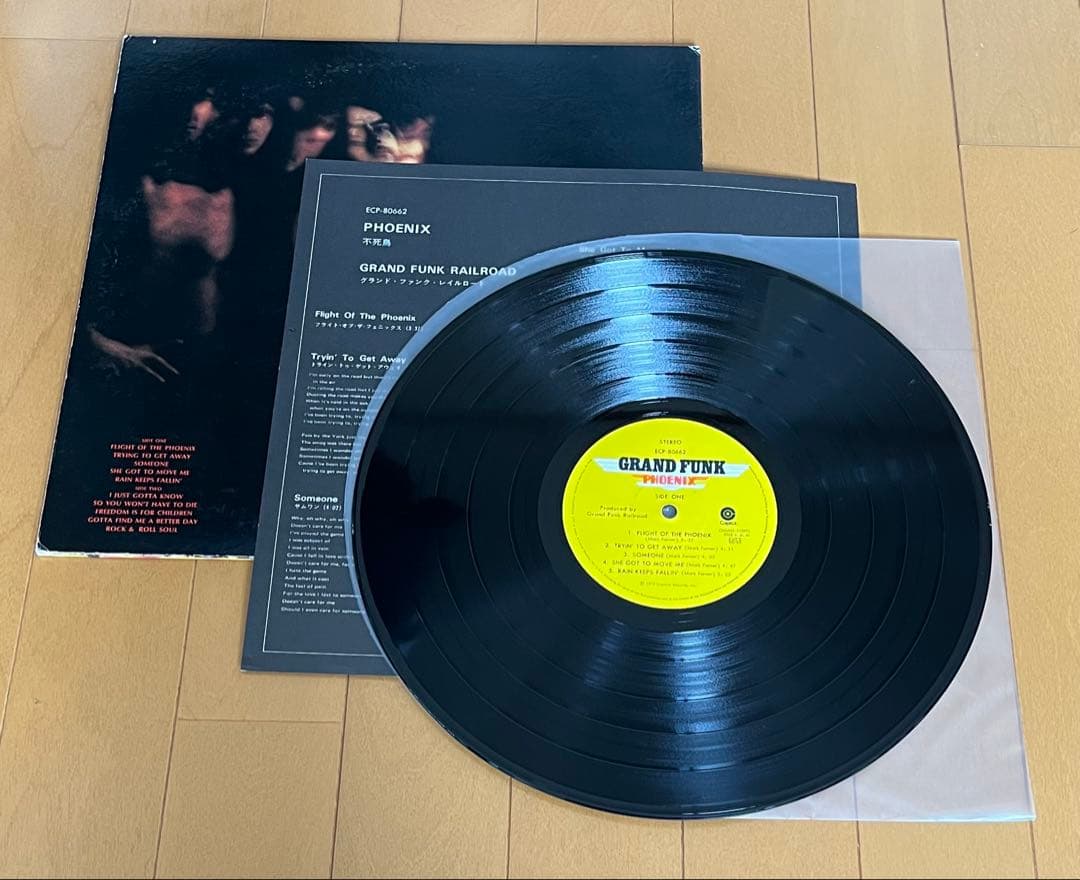 Grand Funk Railroad - Phoenix Vinyl LP Japan ECP-80662 Original w/ Obi & Insert