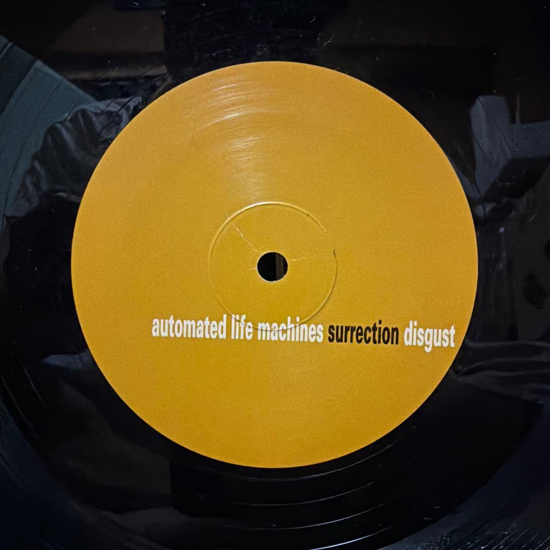 Fat Jon The Ample Soul Physician - Wave Motion Vinyl LP Instrumental Hip-Hop