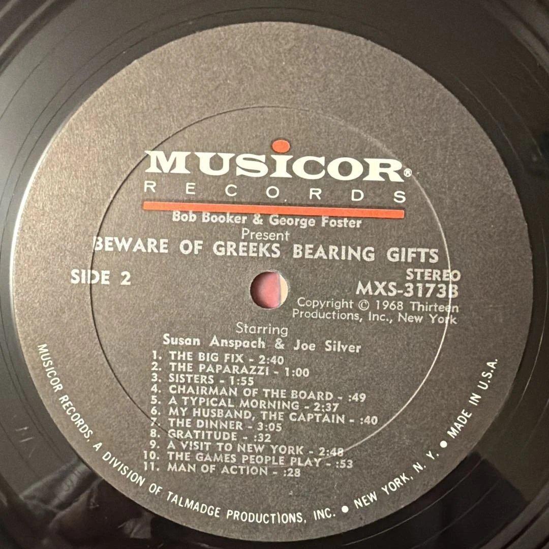 Bob Booker & George Foster - Beware Of Greeks Bearing Gifts Vinyl LP 1968 USA