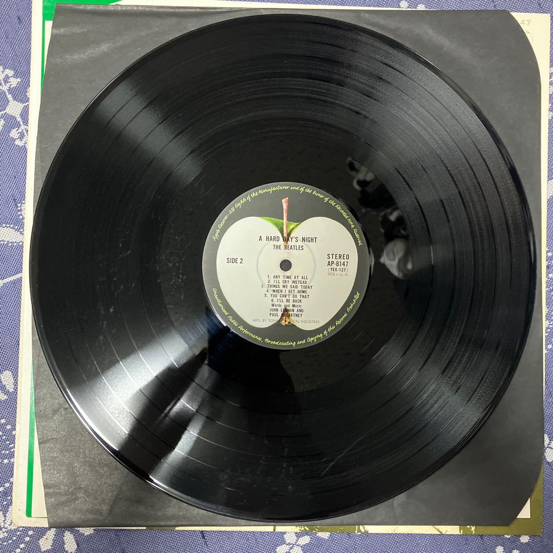 The Beatles - A Hard Day's Night Vinyl LP Japan Pressing w/ Rare Arrow Obi
