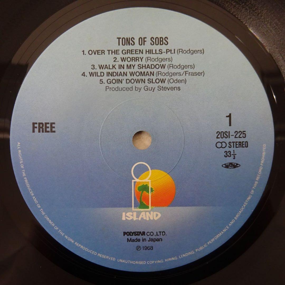 FREE Tons Of Sobs LP Vinyl Japan 20SI-225 Island Records 1968 Classic Hard Rock