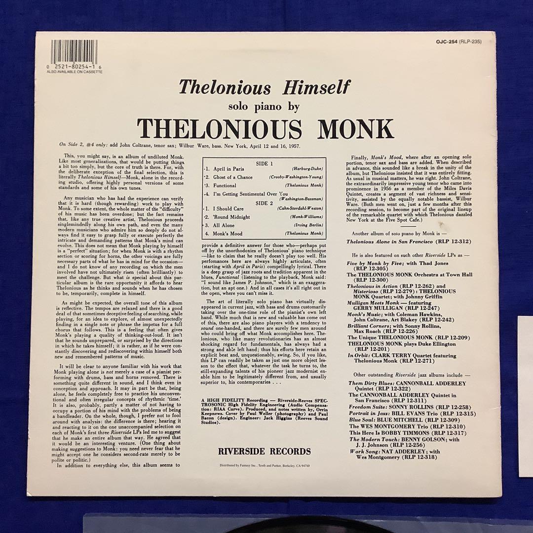 Thelonious Monk - Thelonious Himself Vinyl LP Jazz Import Japan