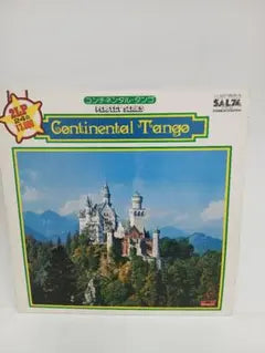 Continental Tango Perfect Series 2LP Japan Vinyl 24 Tracks Compilation