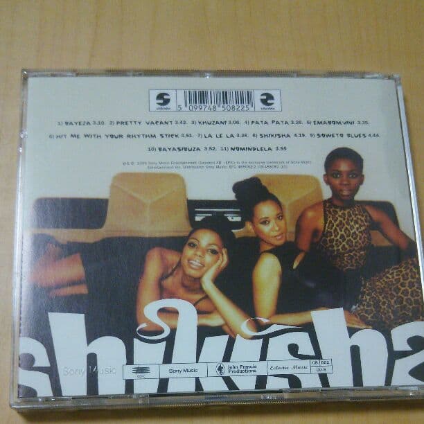 Shikisha - Belt It Out CD (Import, 1996)