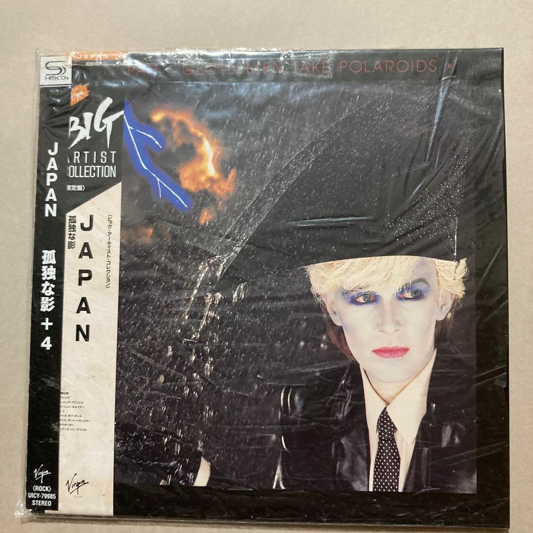 JAPAN Gentlemen Take Polaroids CD Japan Press Limited Edition with OBI +4 Tracks