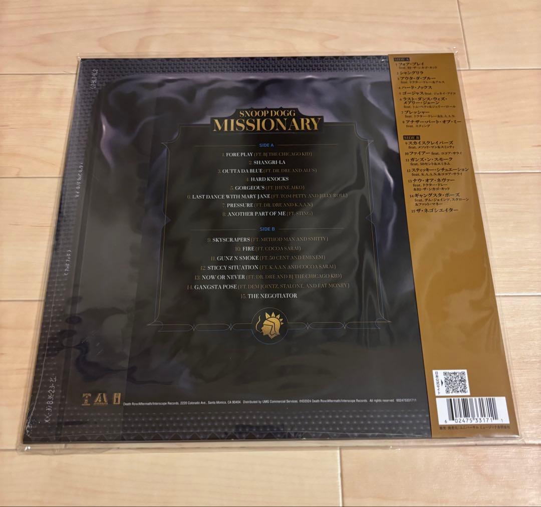 SNOOP DOGG - MISSIONARY - Limited Edition Picture Disc Vinyl LP with Japan Obi