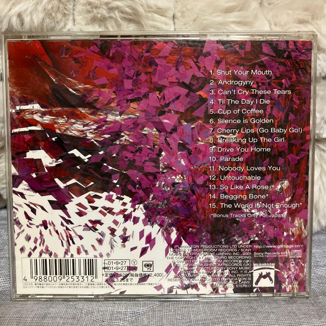 Garbage beautifulgarbage Japan Press CD with OBI 2001 Release
