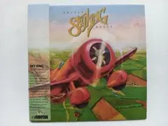 SKY KING - Secret Sauce Japan Press CD, Mini LP Sleeve, with Obi