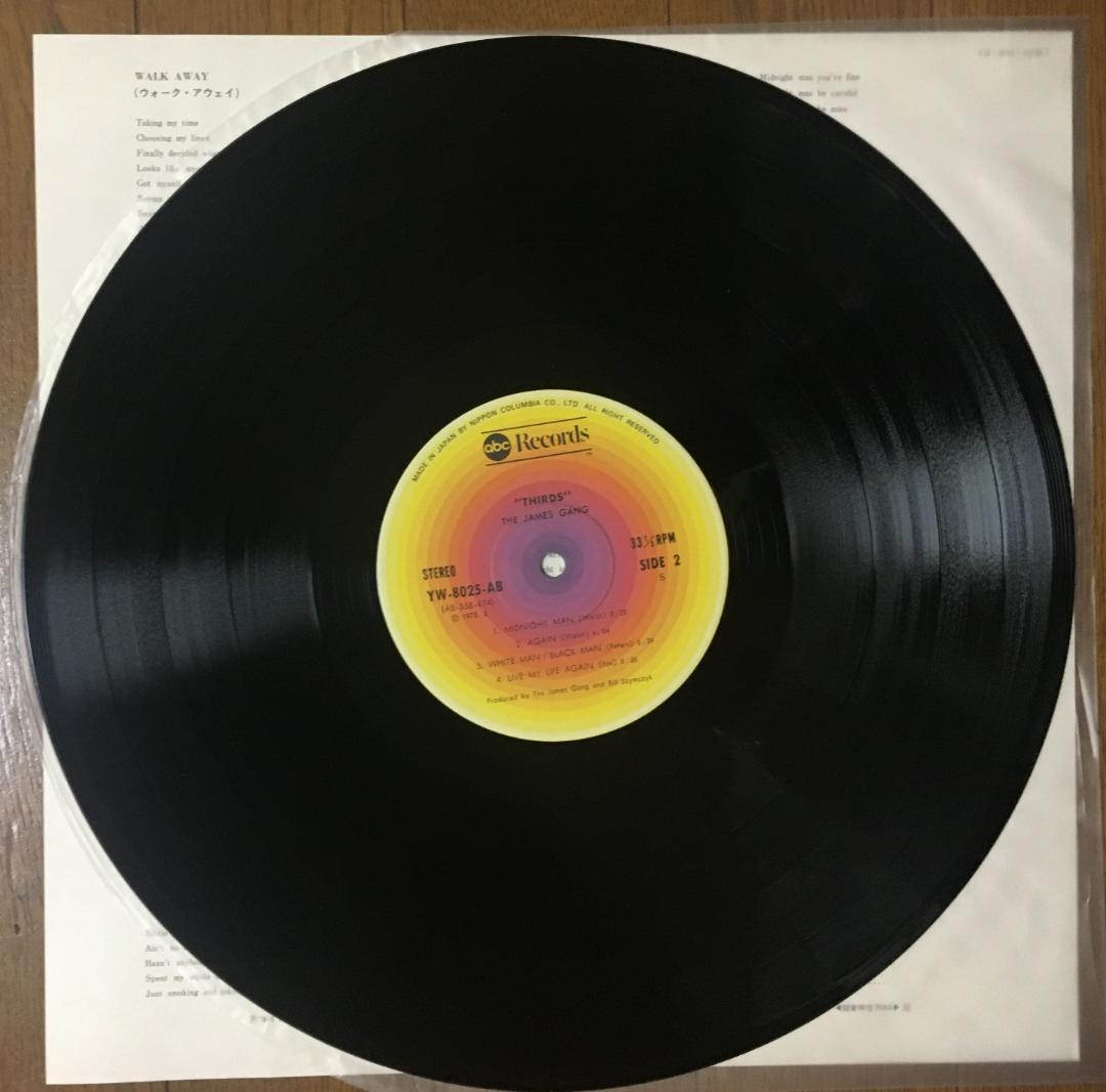 James Gang Thirds Vinyl LP 1978 Japan Pressing Joe Walsh Rock Classic