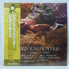 John Lewis - Grand Encounter: 2° East - 3° West LP Japan Jazz Pacific Jazz Obi
