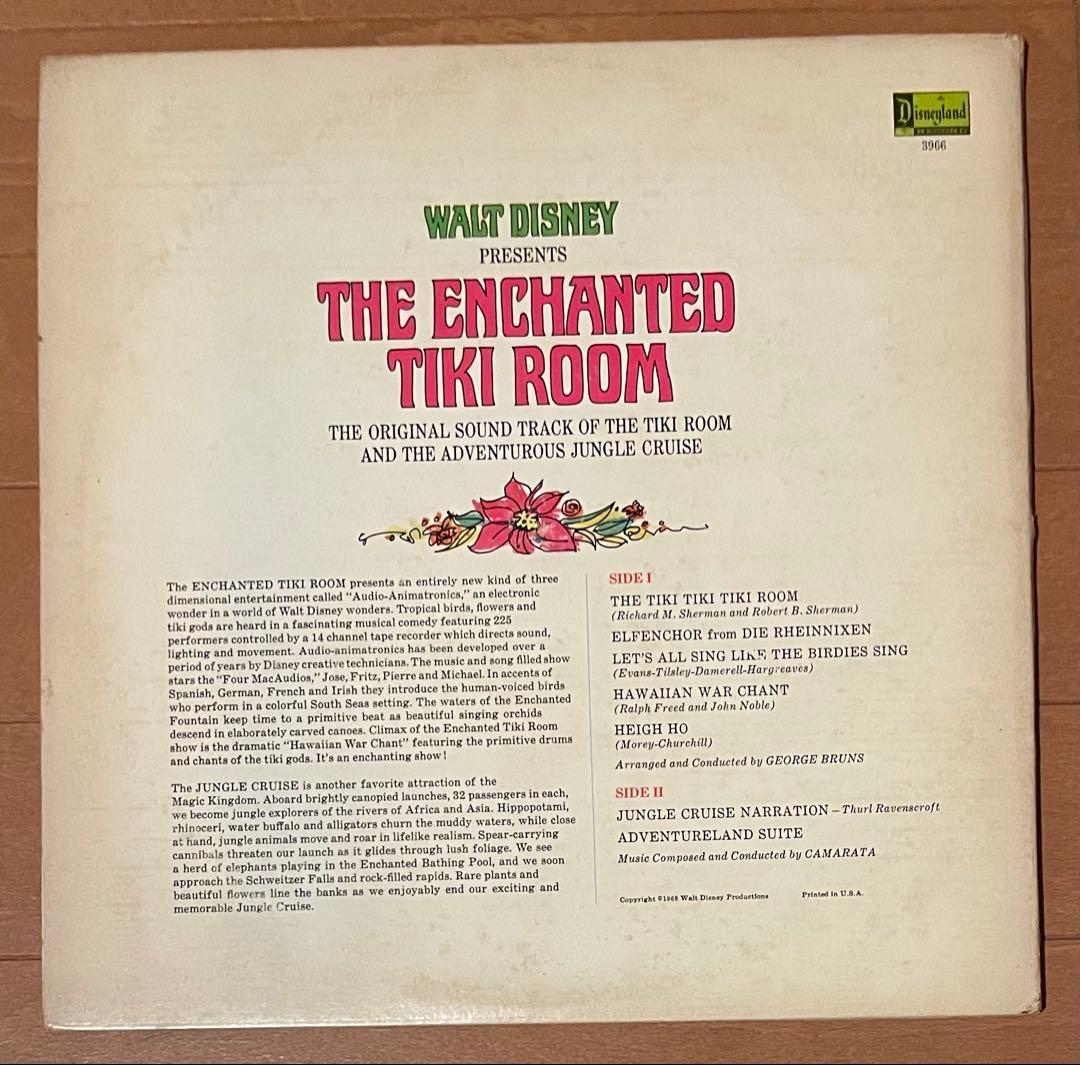 Walt Disney's The Enchanted Tiki Room LP Original 1968 Disneyland Soundtrack Boo