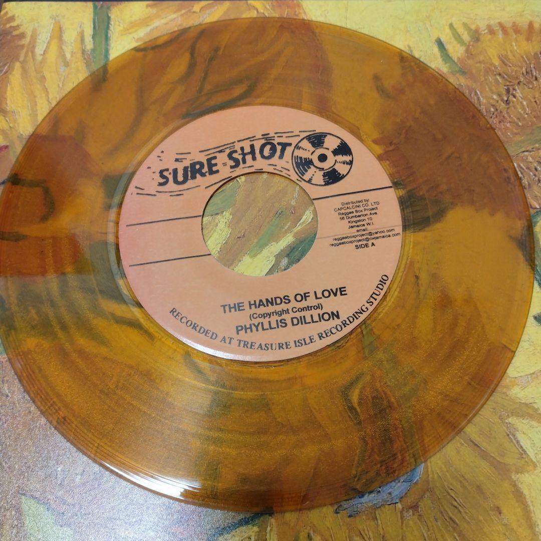 Phyllis Dillon The Hands Of Love / Make Me Yours 7" Color Vinyl Treasure Isle