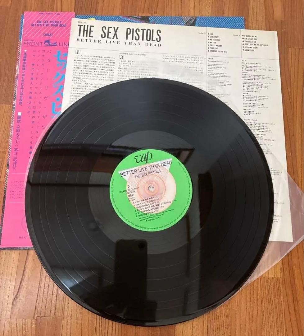 SEX PISTOLS Better Live Than Dead LP Vinyl Record Japan Pressing with Obi Liner