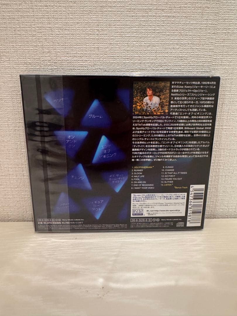 Djo - DECIDE CD Japan Press Blu-spec CD2 with OBI Limited Edition
